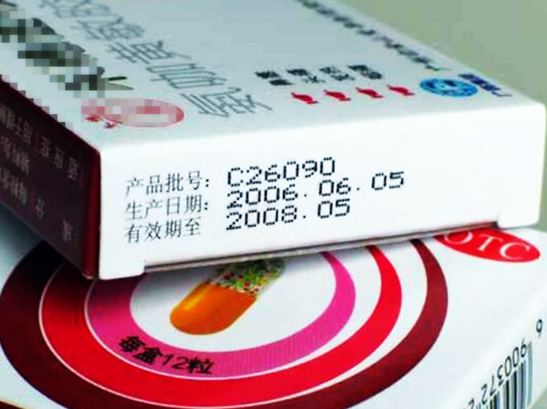 EBSС�ַ����a�C���t(y��)ˎ�ИI(y��)�đ�(y��ng)��